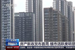 半岛游戏官网攻略国内游戏截图0